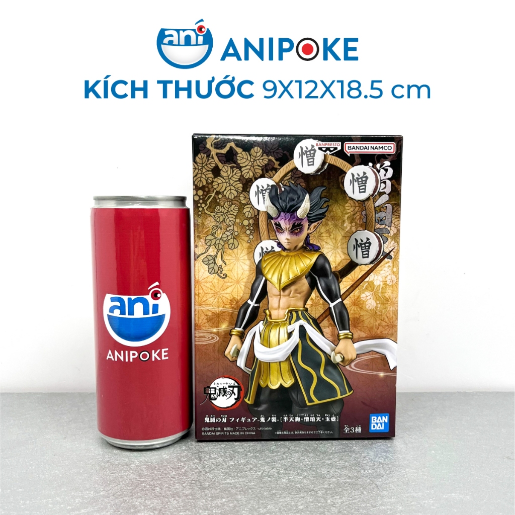 Mô hình thượng huyền Ngũ Gyokko - Lục Hantengu - Zou làng thợ rèn chính hãng (Hàng Nhật Full box)