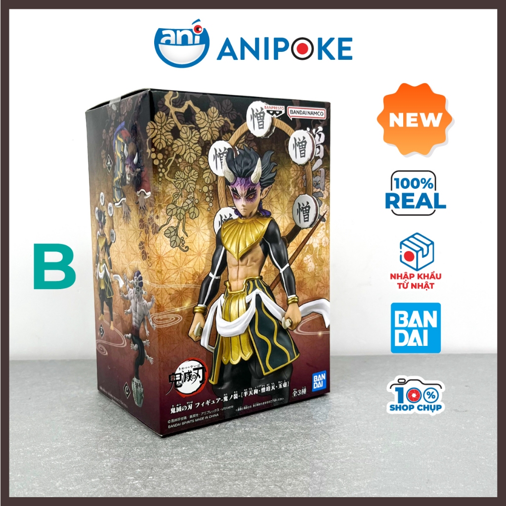 Mô hình thượng huyền Ngũ Gyokko - Lục Hantengu - Zou làng thợ rèn chính hãng (Hàng Nhật Full box)
