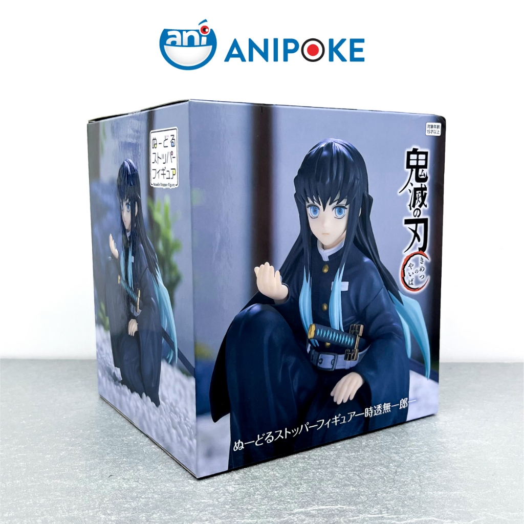 Mô hình Hà trụ Muichiro Noodle Stoper figure Kimetsu no yaiba chính hãng Furyu, (Nhập từ Nhật Full box) F60-2