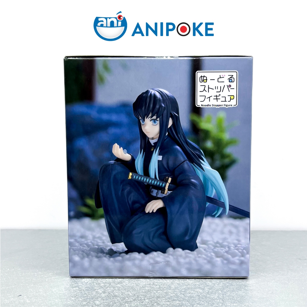 Mô hình Hà trụ Muichiro Noodle Stoper figure Kimetsu no yaiba chính hãng Furyu, (Nhập từ Nhật Full box) F60-2