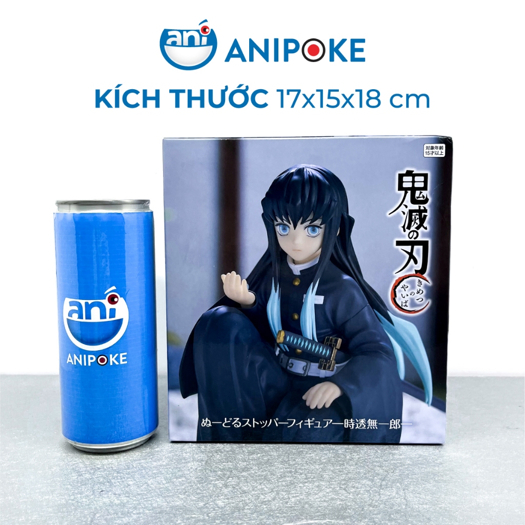 Mô hình Hà trụ Muichiro Noodle Stoper figure Kimetsu no yaiba chính hãng Furyu, (Nhập từ Nhật Full box) F60-2