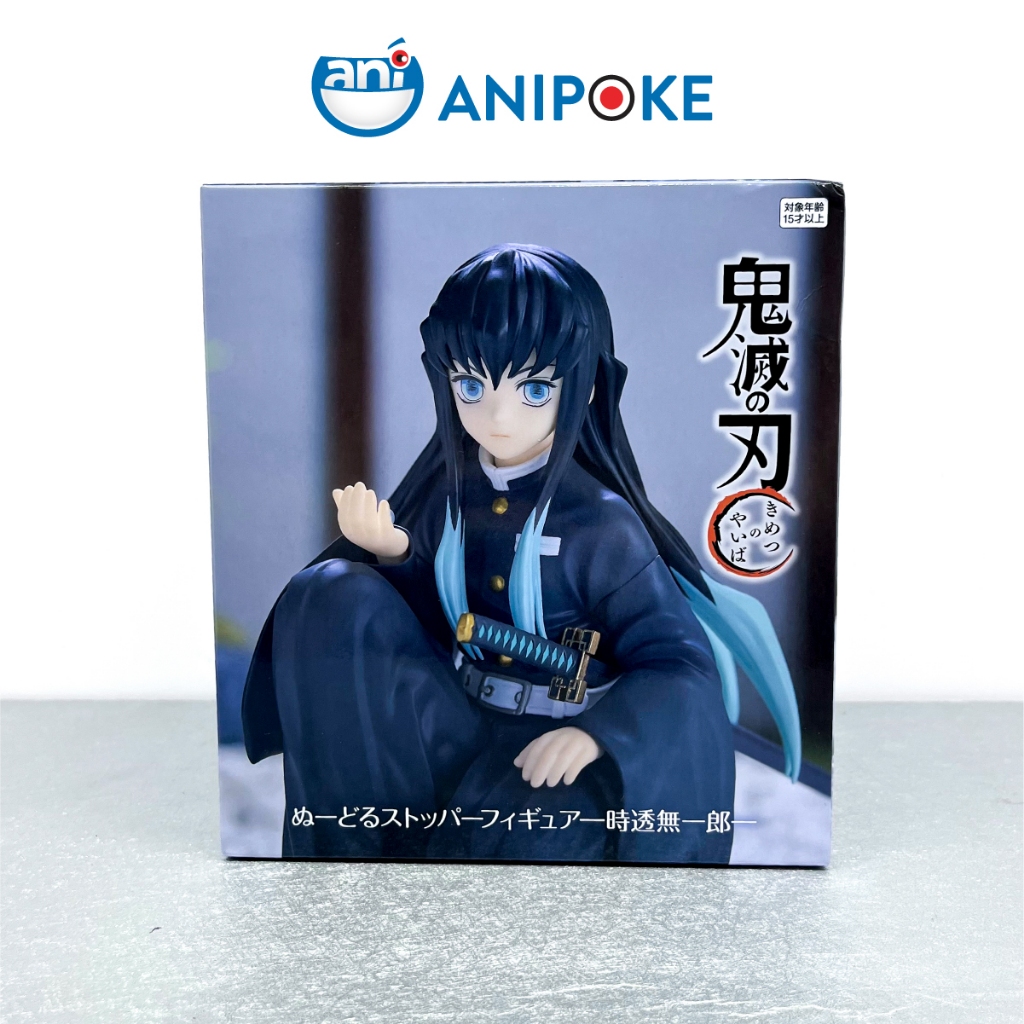 Mô hình Hà trụ Muichiro Noodle Stoper figure Kimetsu no yaiba chính hãng Furyu, (Nhập từ Nhật Full box) F60-2