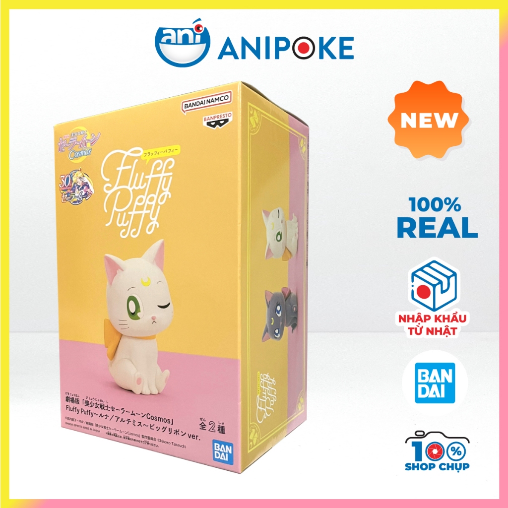 Mô hình Mèo Luna Artemis ngồi Luffy Buffy vol 2 Sailor Moon Cosmos, Mới - Nguyên seal,Bandai, hàng nội địa Nhật