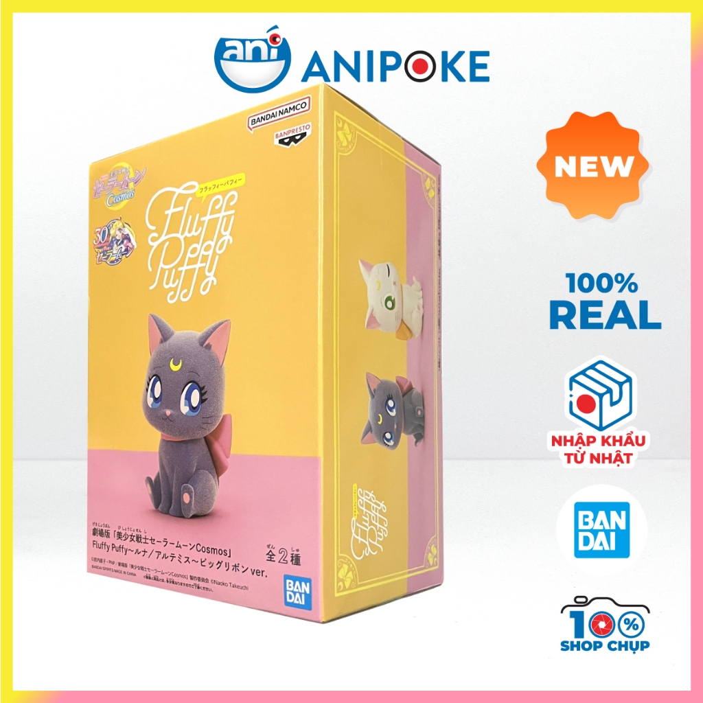 Mô hình Mèo Luna Artemis ngồi Luffy Buffy vol 2 Sailor Moon Cosmos, Mới - Nguyên seal,Bandai, hàng nội địa Nhật