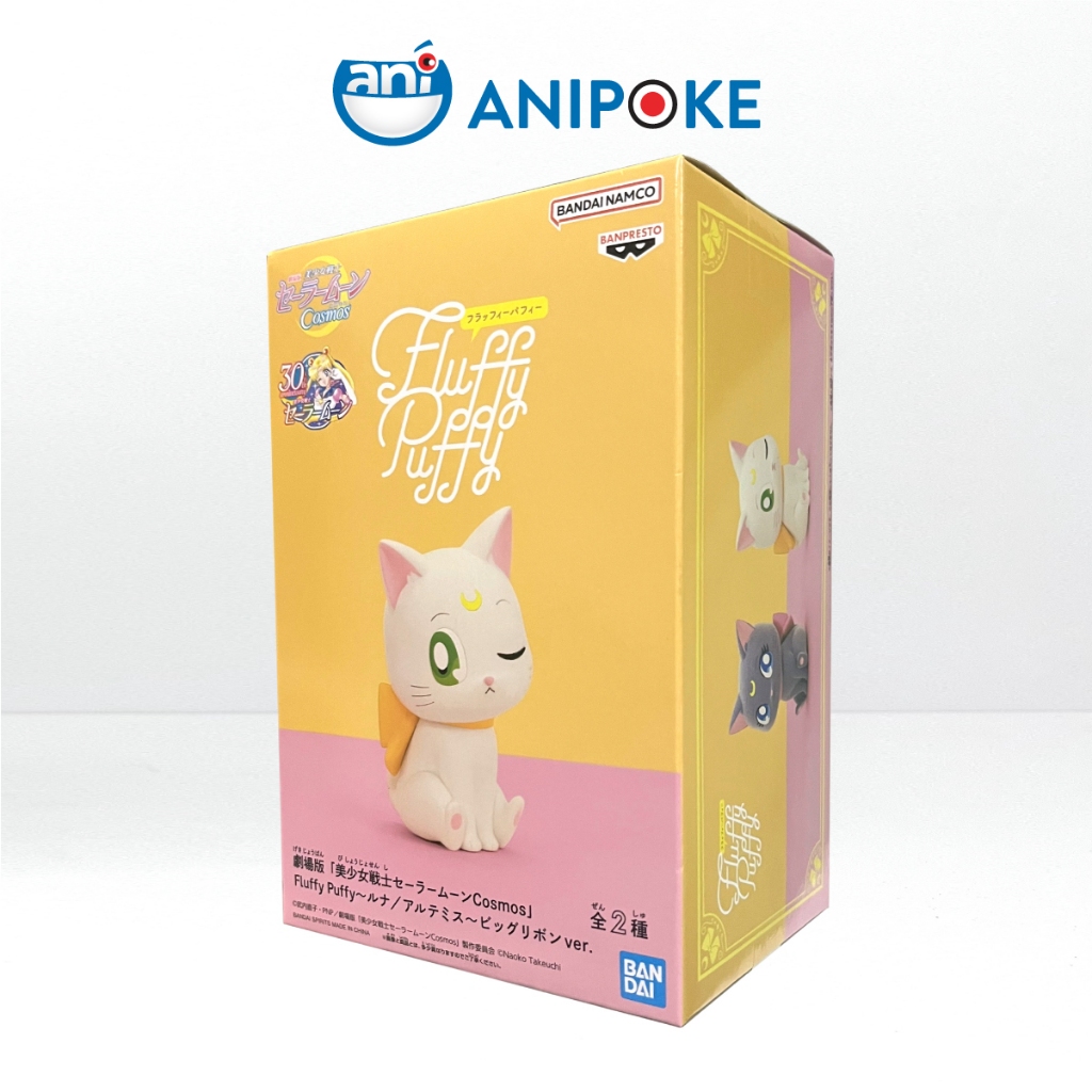 Mô hình Mèo Luna Artemis ngồi Luffy Buffy vol 2 Sailor Moon Cosmos, Mới - Nguyên seal,Bandai, hàng nội địa Nhật