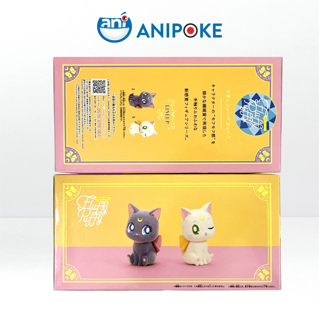 Mô hình Mèo Luna Artemis ngồi Luffy Buffy vol 2 Sailor Moon Cosmos, Mới - Nguyên seal,Bandai, hàng nội địa Nhật