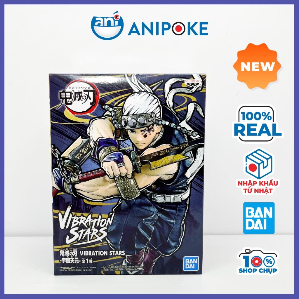 Mô hình Âm Trụ Tengen Uzui vol 1 Vibration star Kimetsu no yaiba chính hãng Bandai, (Nhập từ Nhật Full box) FG24-06