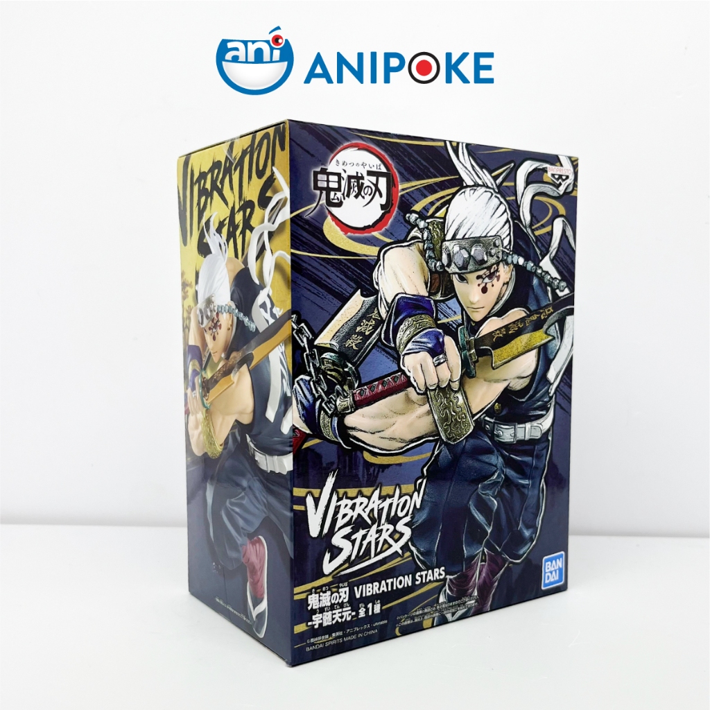 Mô hình Âm Trụ Tengen Uzui vol 1 Vibration star Kimetsu no yaiba chính hãng Bandai, (Nhập từ Nhật Full box) FG24-06