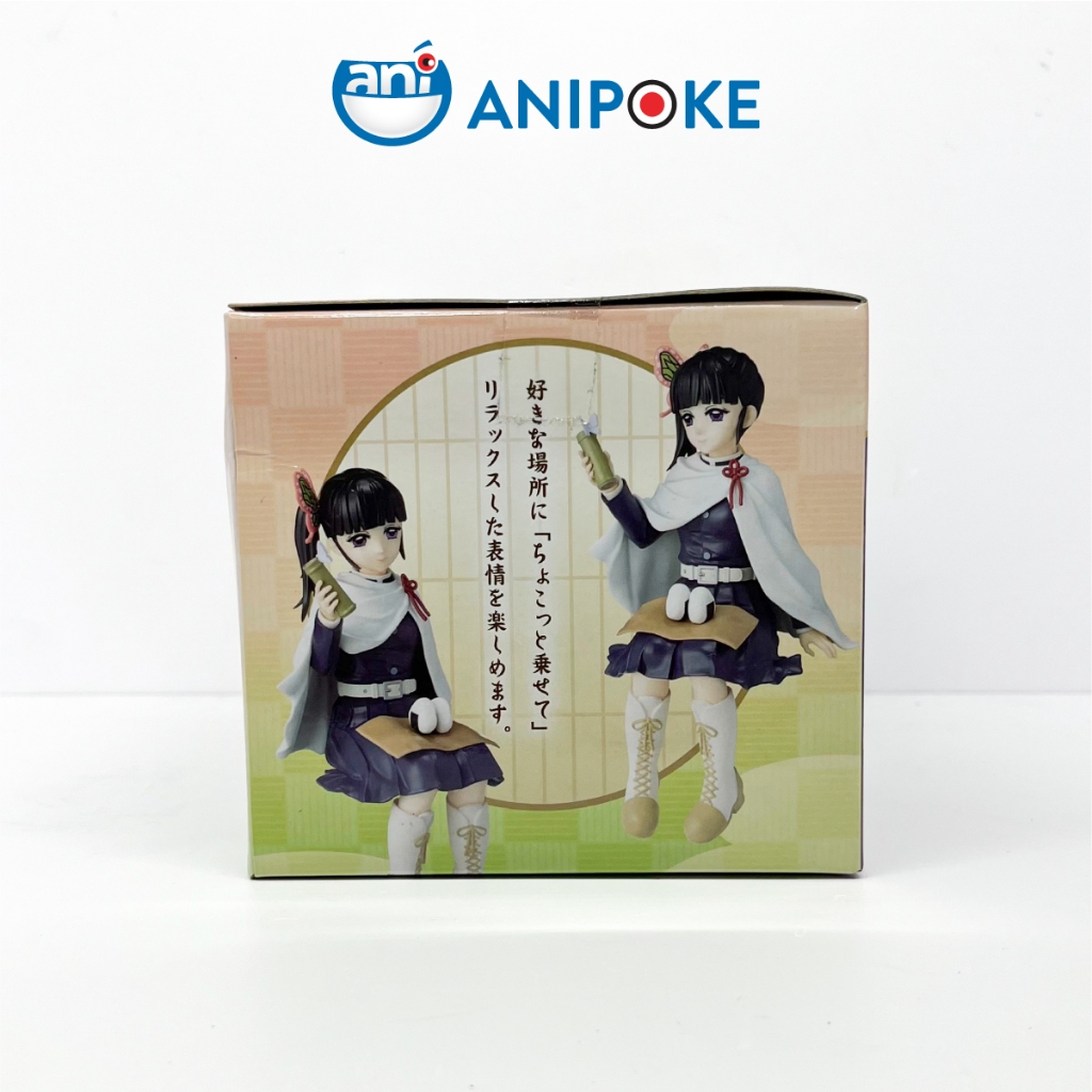 Mô hình Kanao ăn cơm nắm Kimetsu no yaiba Thanh gươm diệt quỷ chính hãng Sega, (Nhập từ Nhật Full box) F9-d
