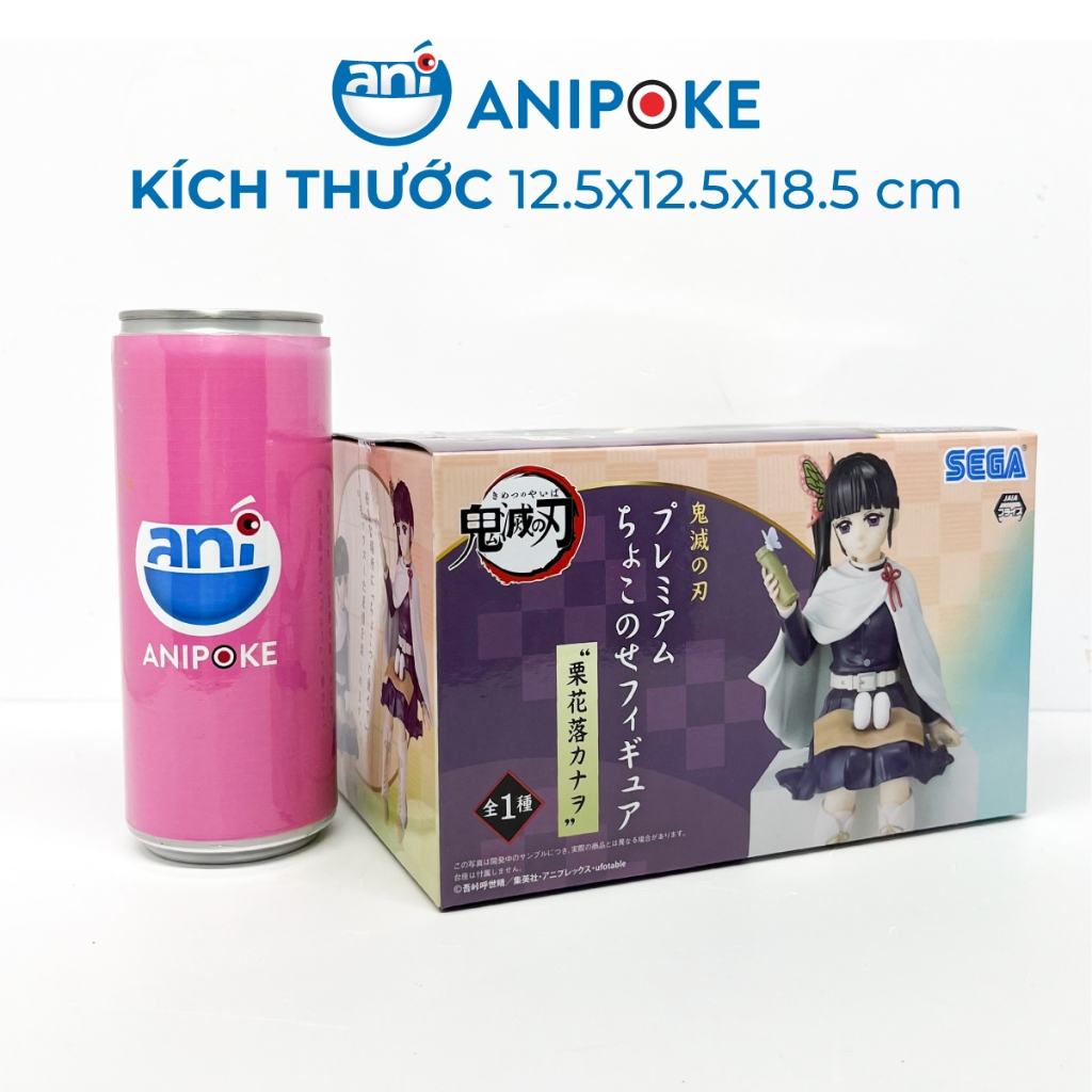 Mô hình Kanao ăn cơm nắm Kimetsu no yaiba Thanh gươm diệt quỷ chính hãng Sega, (Nhập từ Nhật Full box) F9-d