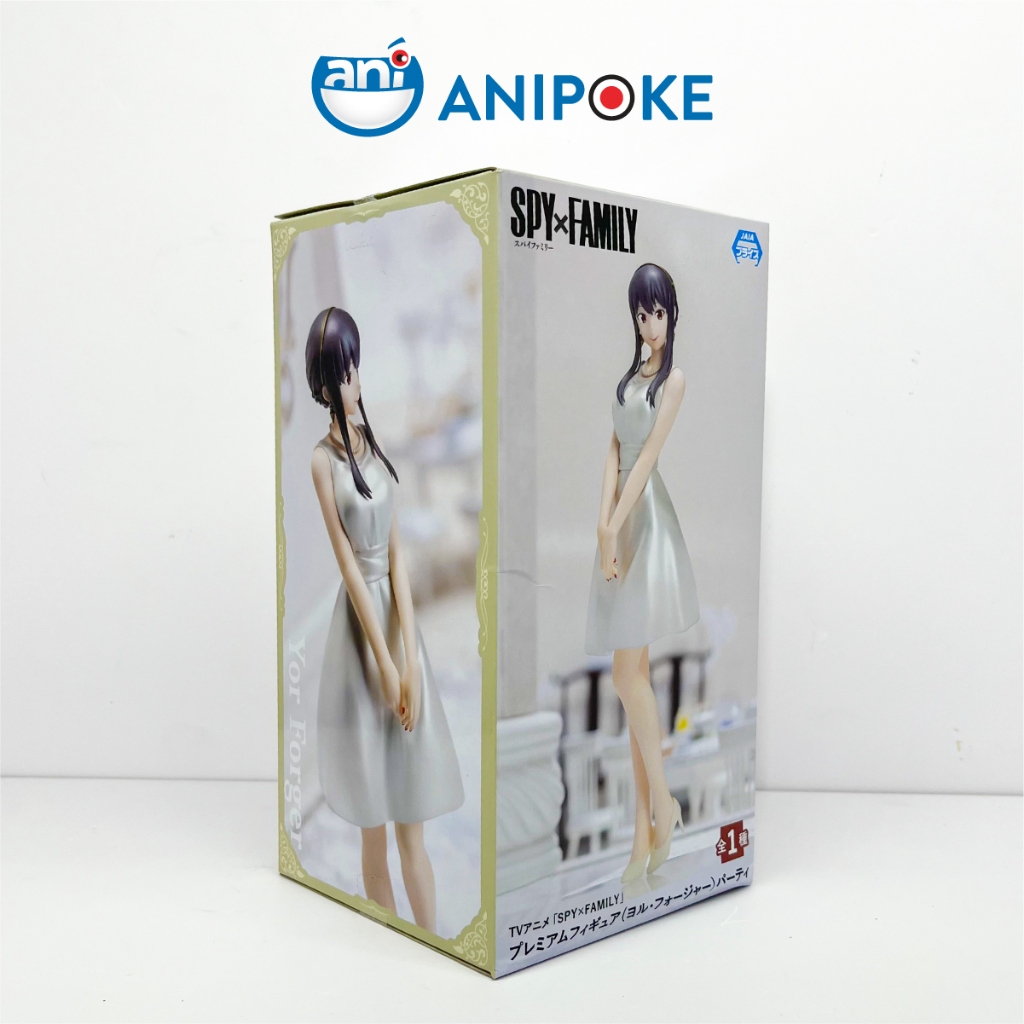 Mô hình Yor Forger váy lụa trắng - Spy X Family, chính hãng SEGA, (Nhập từ Nhật Full box) f63-20