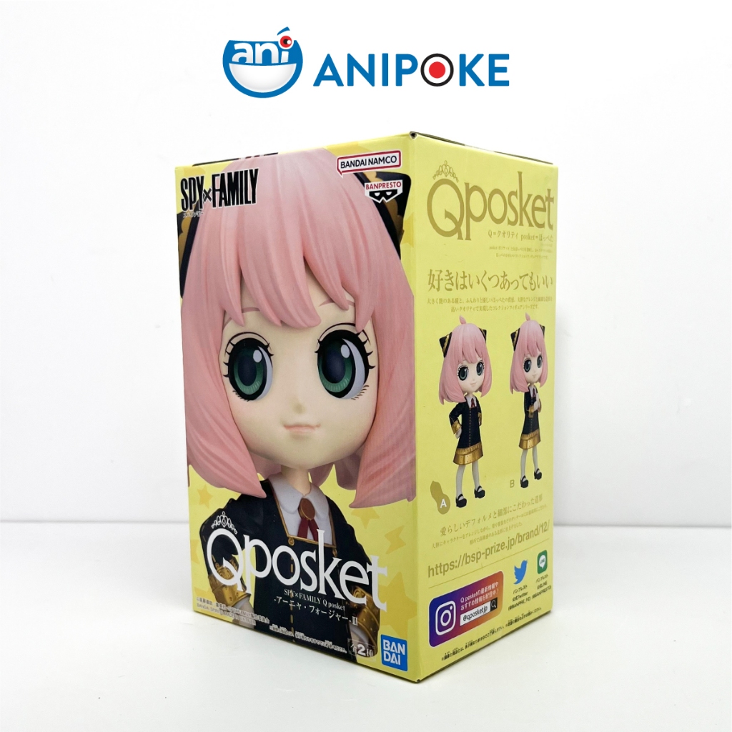 Mô hình Anya Foger vol 3 A Qposket Chính hãng Bandai spy x family, (Nhập từ Nhật Full box) f63-22