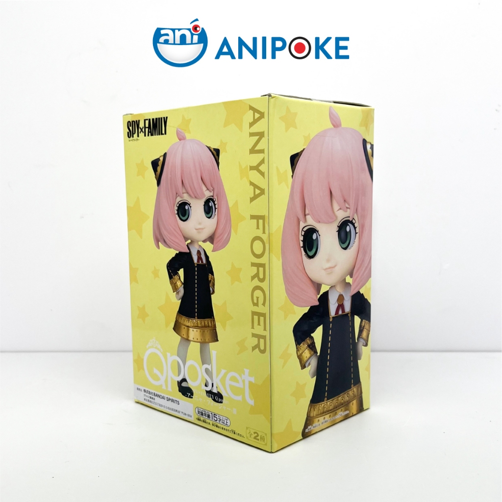 Mô hình Anya Foger vol 3 A Qposket Chính hãng Bandai spy x family, (Nhập từ Nhật Full box) f63-22