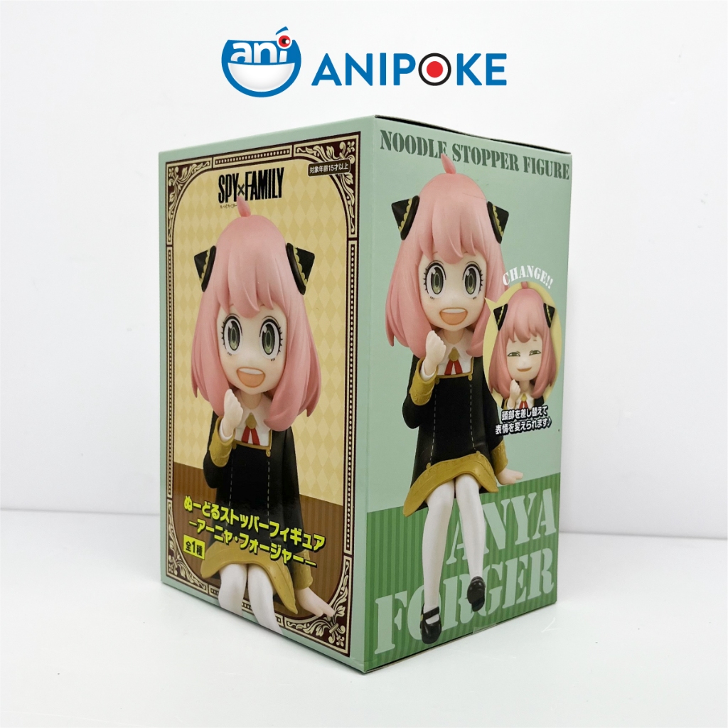 Mô hình Anya Forger - 2 mặt thay thế, noodle stopper figrue spyxfamily Chính hãng Furyu, Nhập từ Nhật Full box f63-23