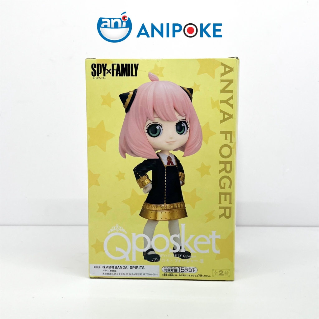 Mô hình Anya Foger vol 3 A Qposket Chính hãng Bandai spy x family, (Nhập từ Nhật Full box) f63-22