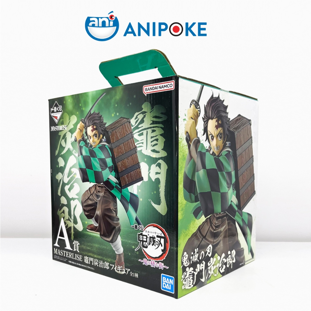Mô hình Tanjiro Masterlise Phố đèn đỏ giải A  Ichiban Kuji Kimetsu no yaiba, Chính hãng Bandai, Nhập từ Nhật F66-01