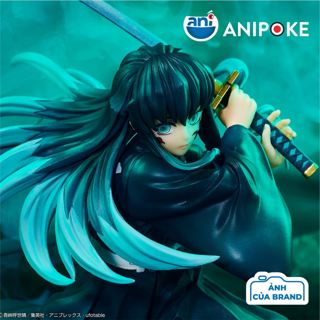 Mô hình Hà Trụ Muichiro Làng thợ rèn Last One Ichiban Kuji Kimetsu no yaiba, Chính hãng  Nhập từ Nhật F66-02