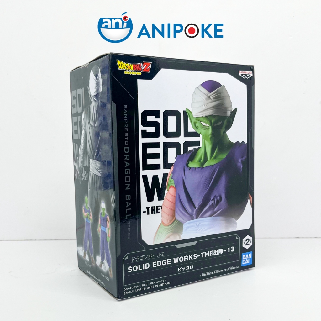 Mô hình Piccolo Solid Works Vol 13 Dragon ball, hàng mới 100% chính hãng Bandai F49-22
