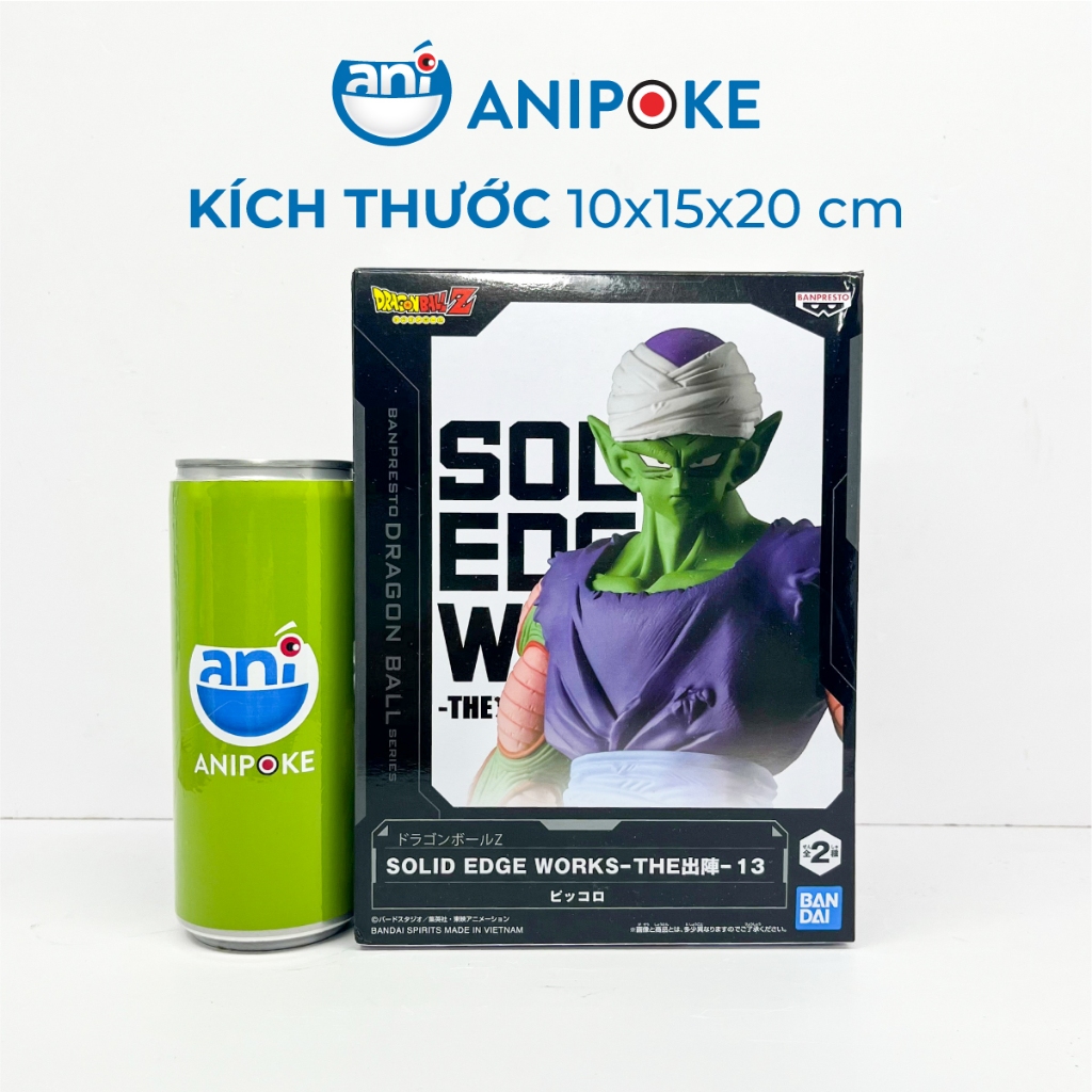 Mô hình Piccolo Solid Works Vol 13 Dragon ball, hàng mới 100% chính hãng Bandai F49-22