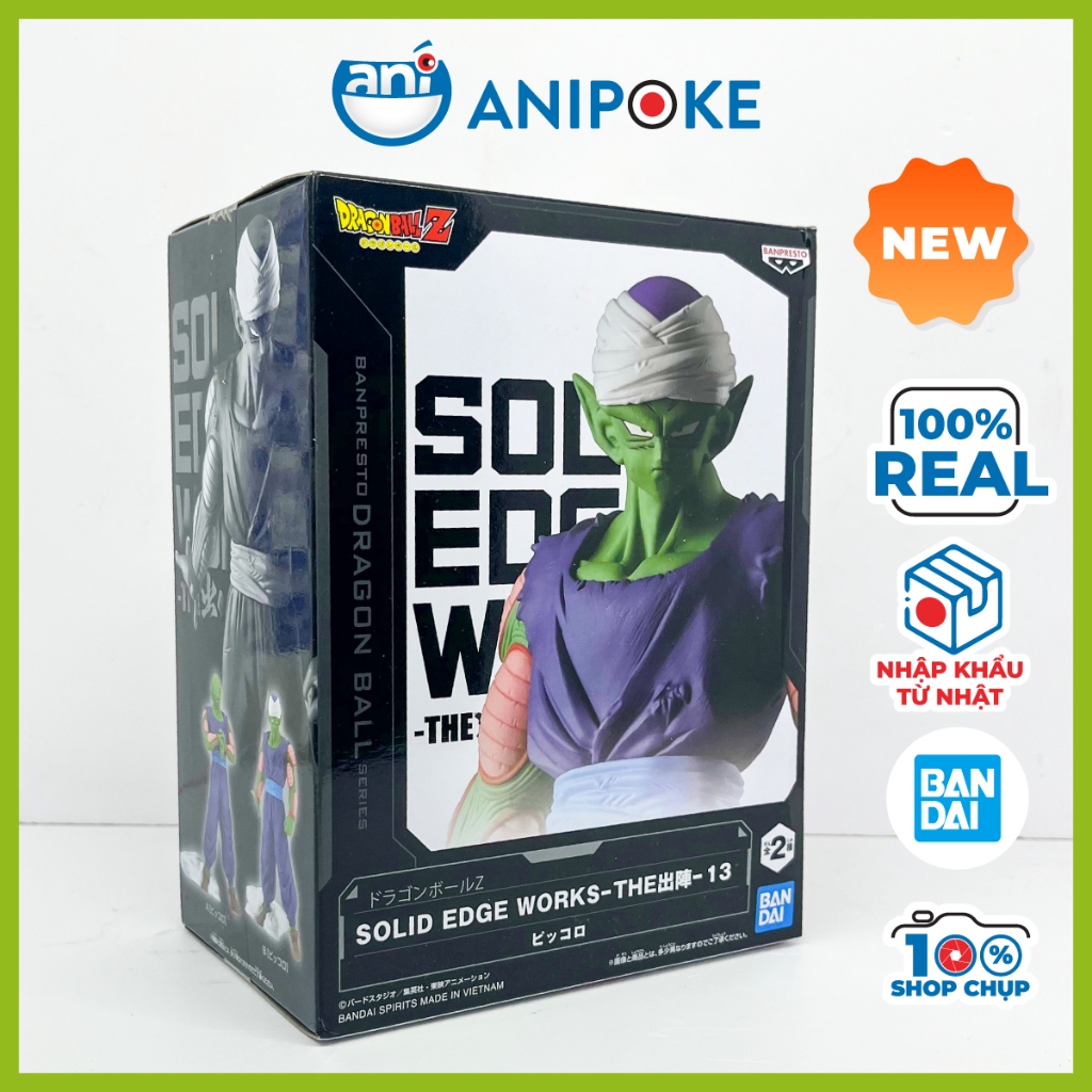 Mô hình Piccolo Solid Works Vol 13 Dragon ball, hàng mới 100% chính hãng Bandai F49-22