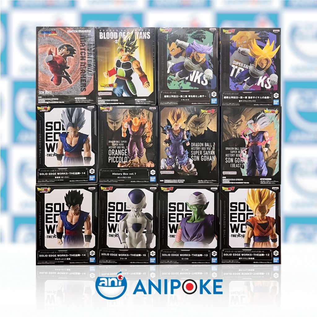 Mô hình Piccolo Solid Works Vol 13 Dragon ball, hàng mới 100% chính hãng Bandai F49-22