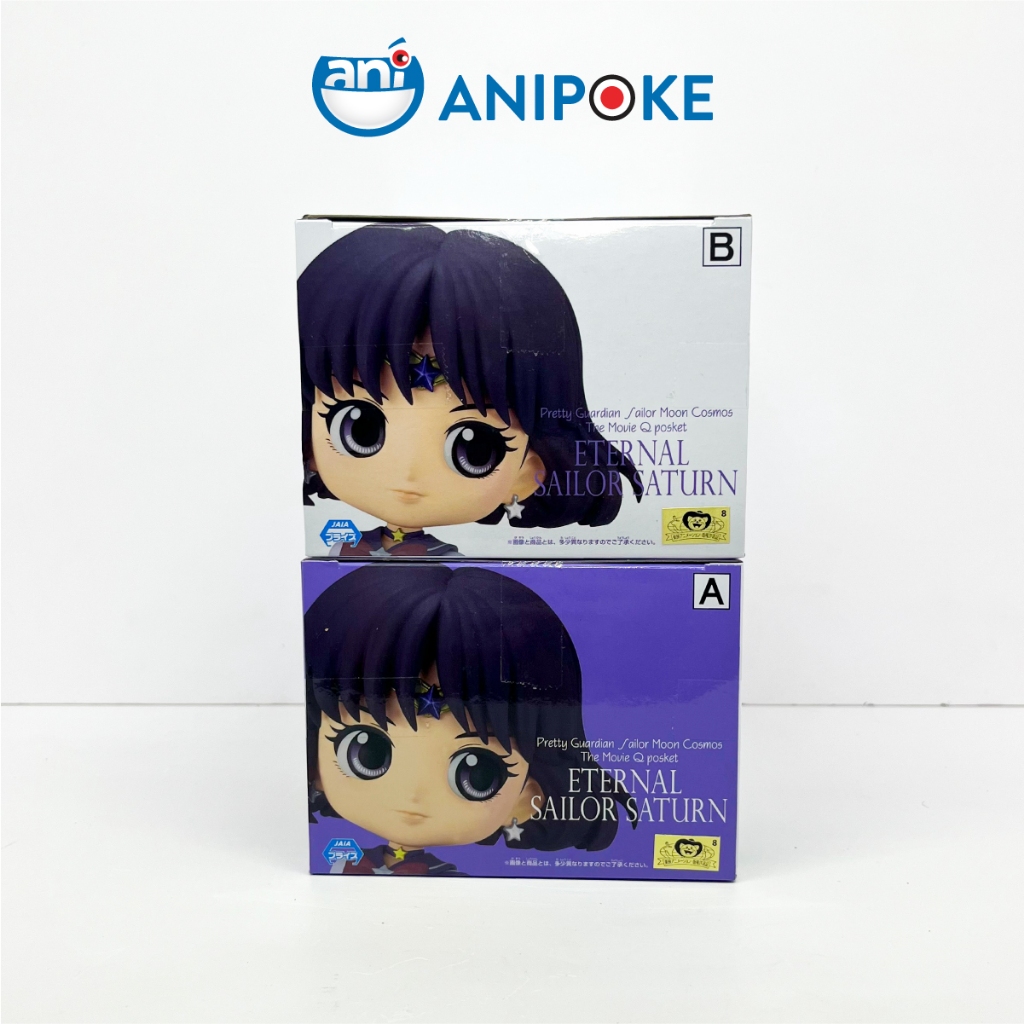 Mô hình Qposket Enternal Sailor Saturn A - B Thủy thủ sao Thổ ( Sailor moon Cosmos) chính hãng Bandai Nguồn Nhật