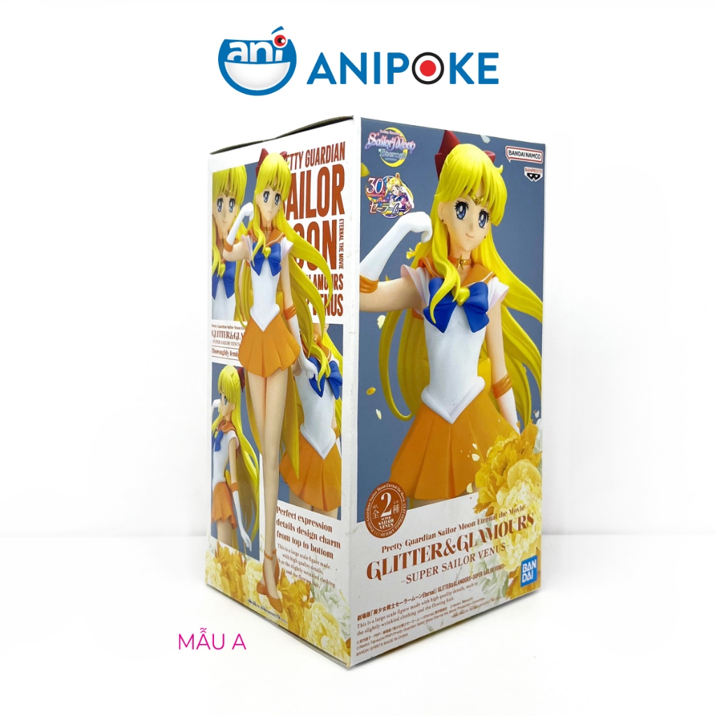 Mô hình Siêu Thủy thủy sao kim Super Sailor Venus  Glitters and Glamous A B chính hãng Bandai, Nguồn Nhật
