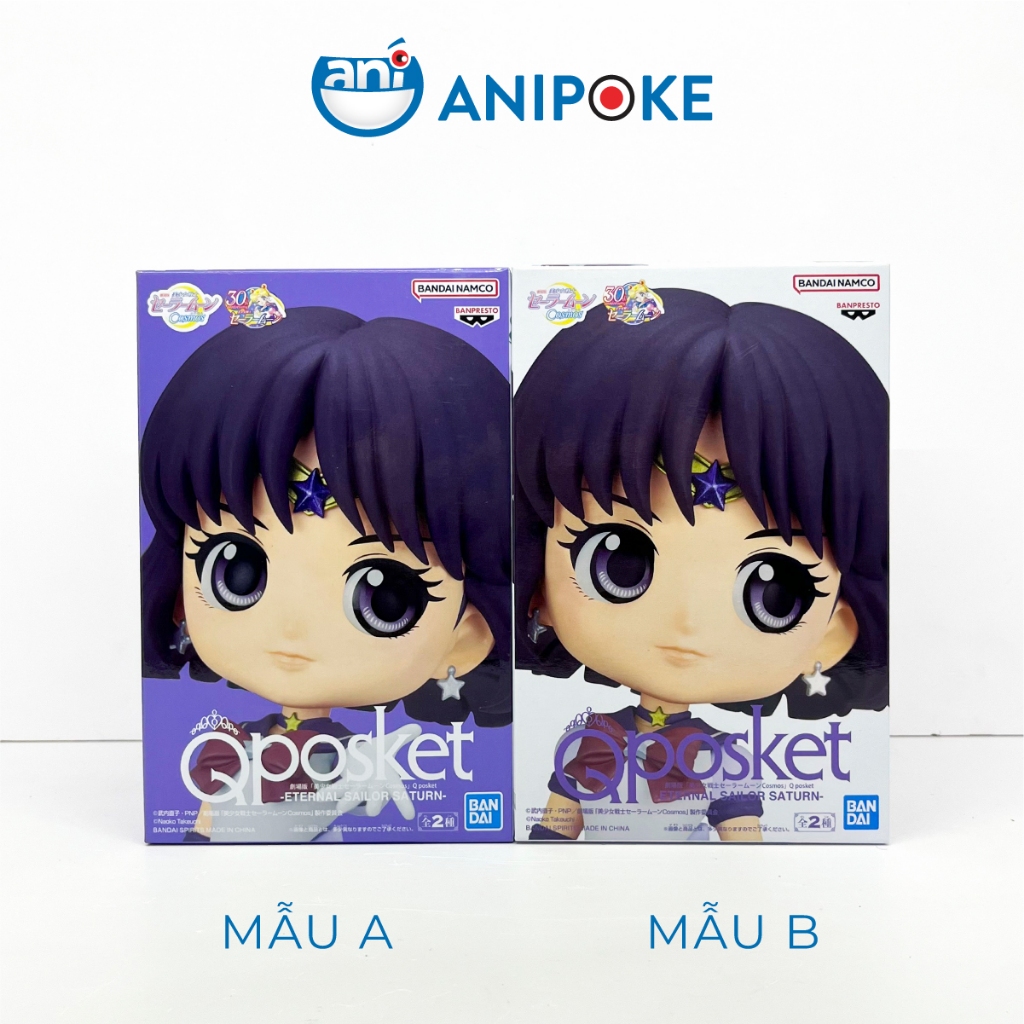 Mô hình Qposket Enternal Sailor Saturn A - B Thủy thủ sao Thổ ( Sailor moon Cosmos) chính hãng Bandai Nguồn Nhật