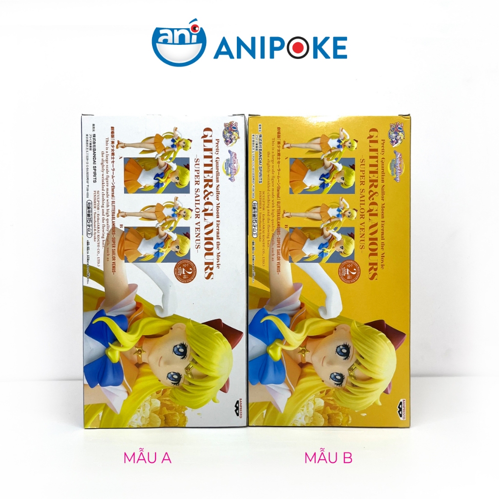 Mô hình Siêu Thủy thủy sao kim Super Sailor Venus  Glitters and Glamous A B chính hãng Bandai, Nguồn Nhật