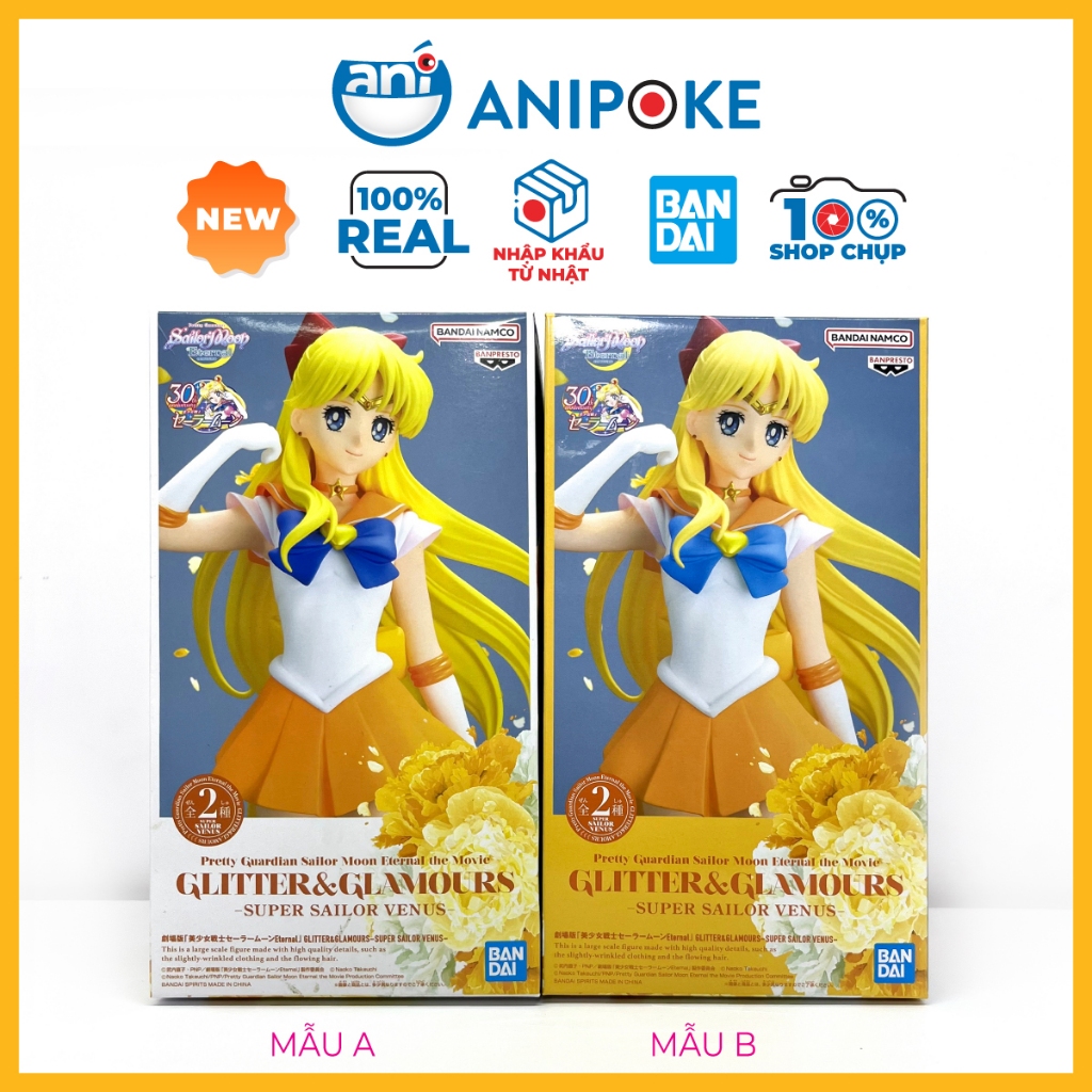 Mô hình Siêu Thủy thủy sao kim Super Sailor Venus  Glitters and Glamous A B chính hãng Bandai, Nguồn Nhật