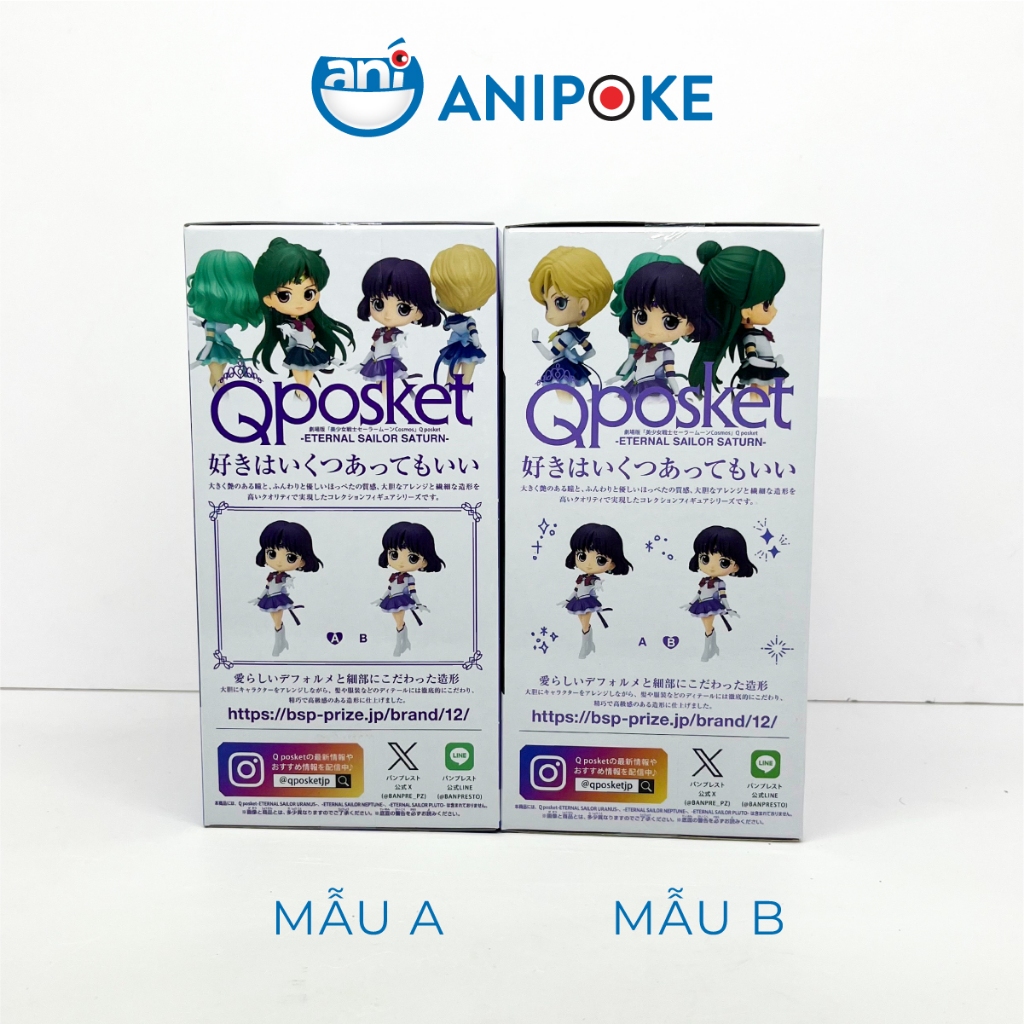 Mô hình Qposket Enternal Sailor Saturn A - B Thủy thủ sao Thổ ( Sailor moon Cosmos) chính hãng Bandai Nguồn Nhật