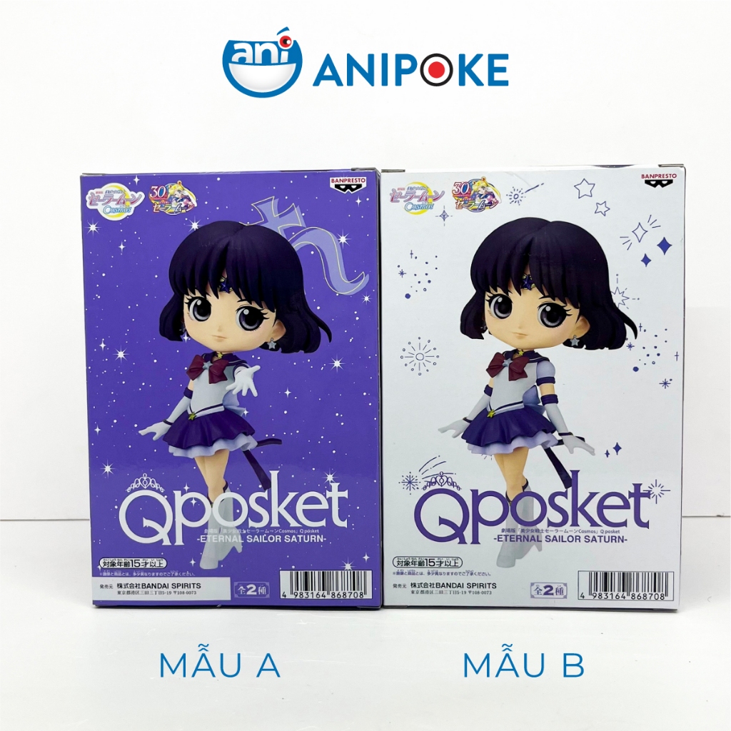 Mô hình Qposket Enternal Sailor Saturn A - B Thủy thủ sao Thổ ( Sailor moon Cosmos) chính hãng Bandai Nguồn Nhật