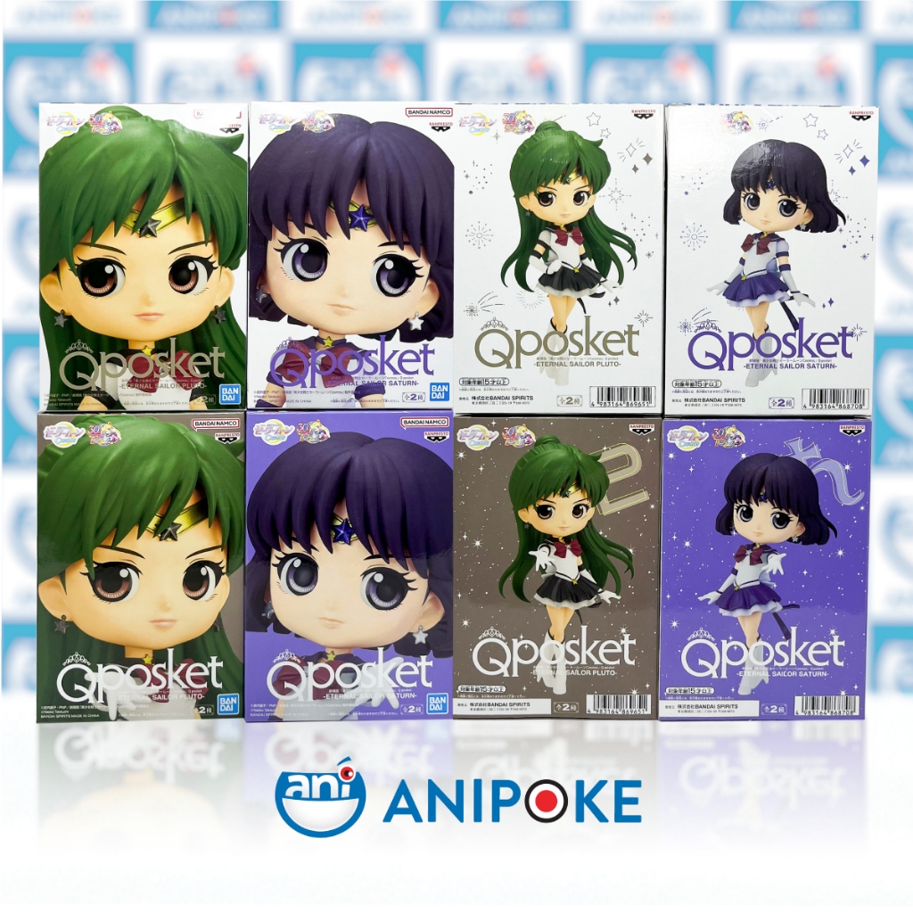Mô hình Qposket Enternal Sailor Saturn A - B Thủy thủ sao Thổ ( Sailor moon Cosmos) chính hãng Bandai Nguồn Nhật