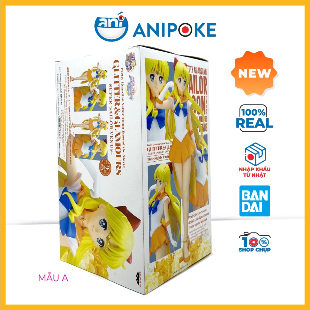 Mô hình Siêu Thủy thủy sao kim Super Sailor Venus  Glitters and Glamous A B chính hãng Bandai, Nguồn Nhật