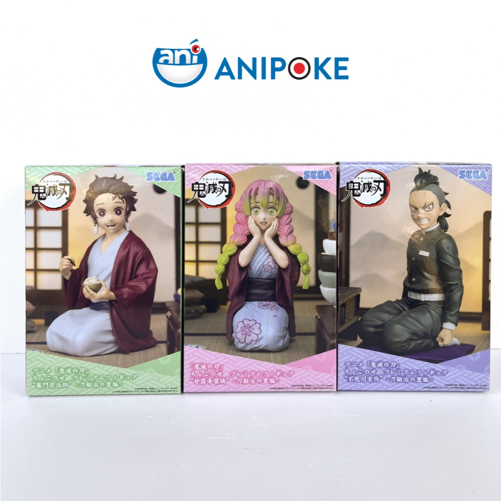 Mô hình Tanjiro - cơm nắm Làng thợ rèn, Kimetsu No yaiba, chính hãng (Nhập từ Nhật Full box) f71-01