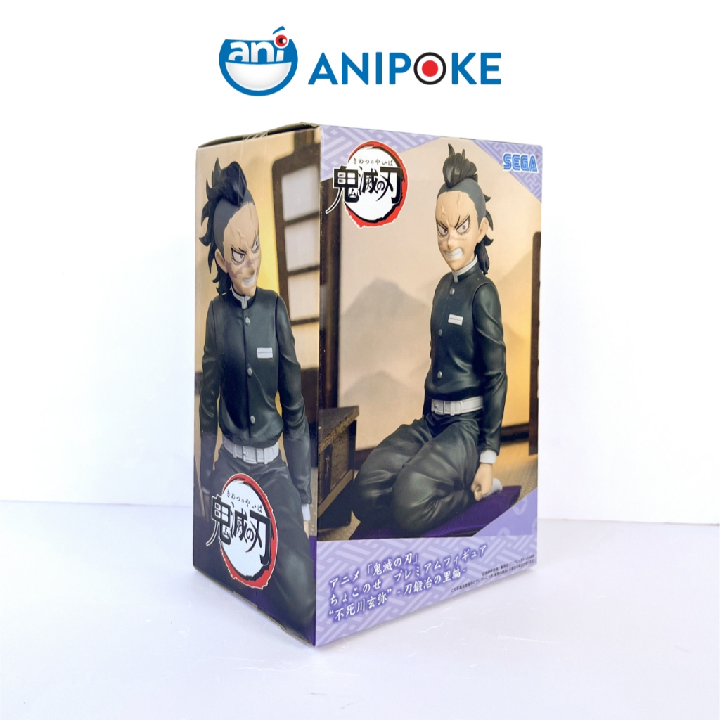 Mô hình Genya  Làng thợ rèn, Kimetsu No yaiba, chính hãng  (Nhập từ Nhật Full box) f71-02