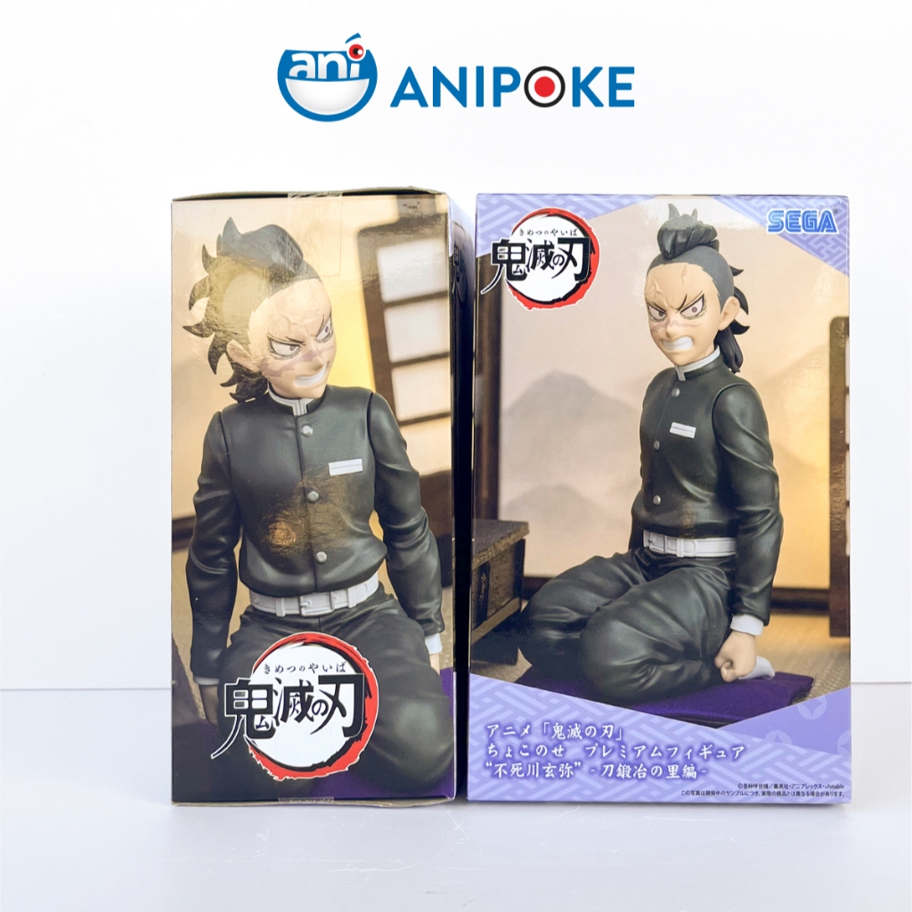 Mô hình Genya  Làng thợ rèn, Kimetsu No yaiba, chính hãng  (Nhập từ Nhật Full box) f71-02