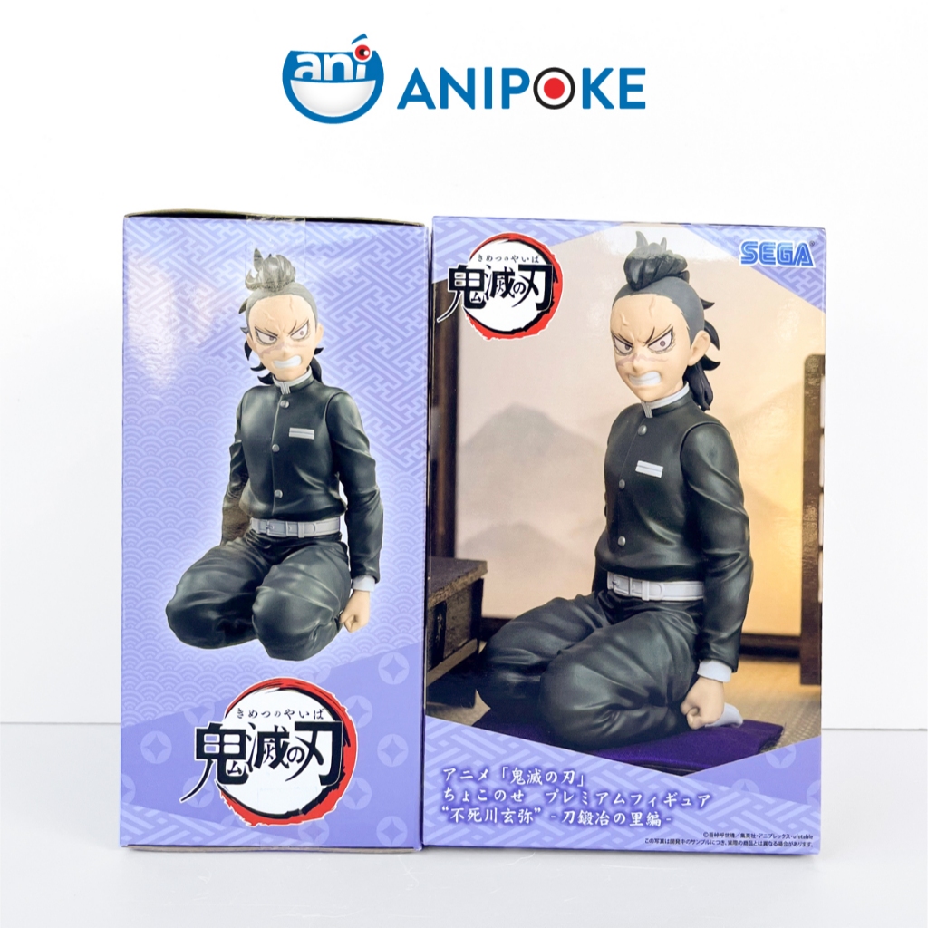 Mô hình Genya  Làng thợ rèn, Kimetsu No yaiba, chính hãng  (Nhập từ Nhật Full box) f71-02