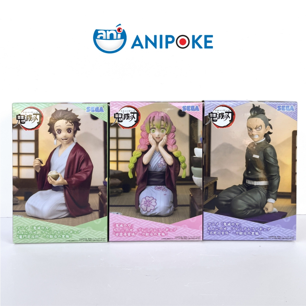 Mô hình Genya  Làng thợ rèn, Kimetsu No yaiba, chính hãng  (Nhập từ Nhật Full box) f71-02