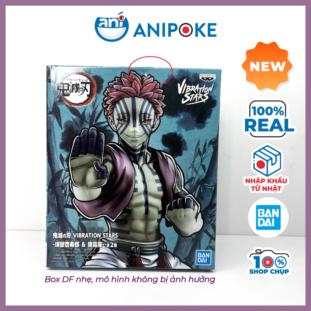 Mô hình Thượng Huyền Akaza Vibration stars Kimetsu no yaiba, Chính hãng Bandai, Nhập từ Nhật f69-05