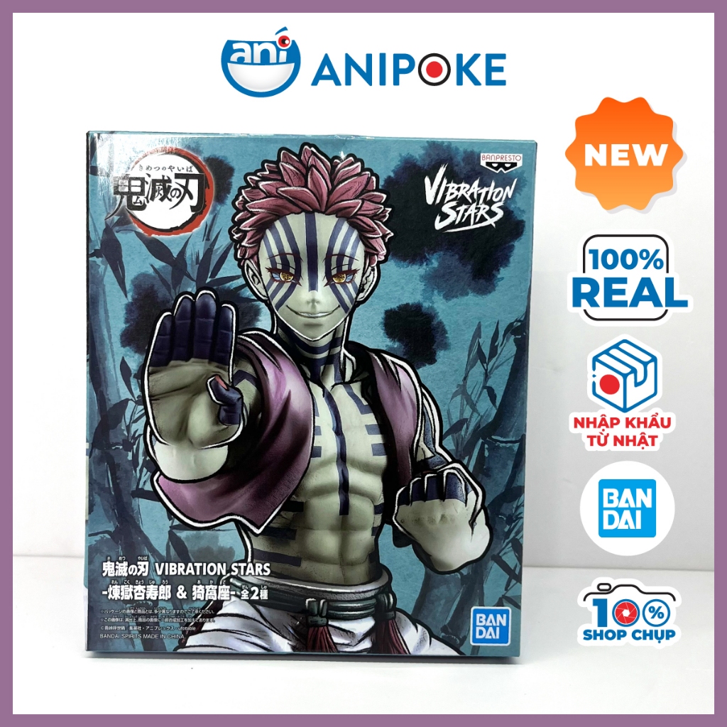 Mô hình Thượng Huyền Akaza Vibration stars Kimetsu no yaiba, Chính hãng Bandai, Nhập từ Nhật f69-05