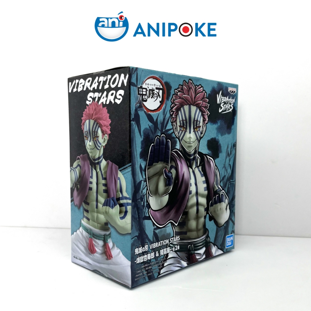 Mô hình Thượng Huyền Akaza Vibration stars Kimetsu no yaiba, Chính hãng Bandai, Nhập từ Nhật f69-05
