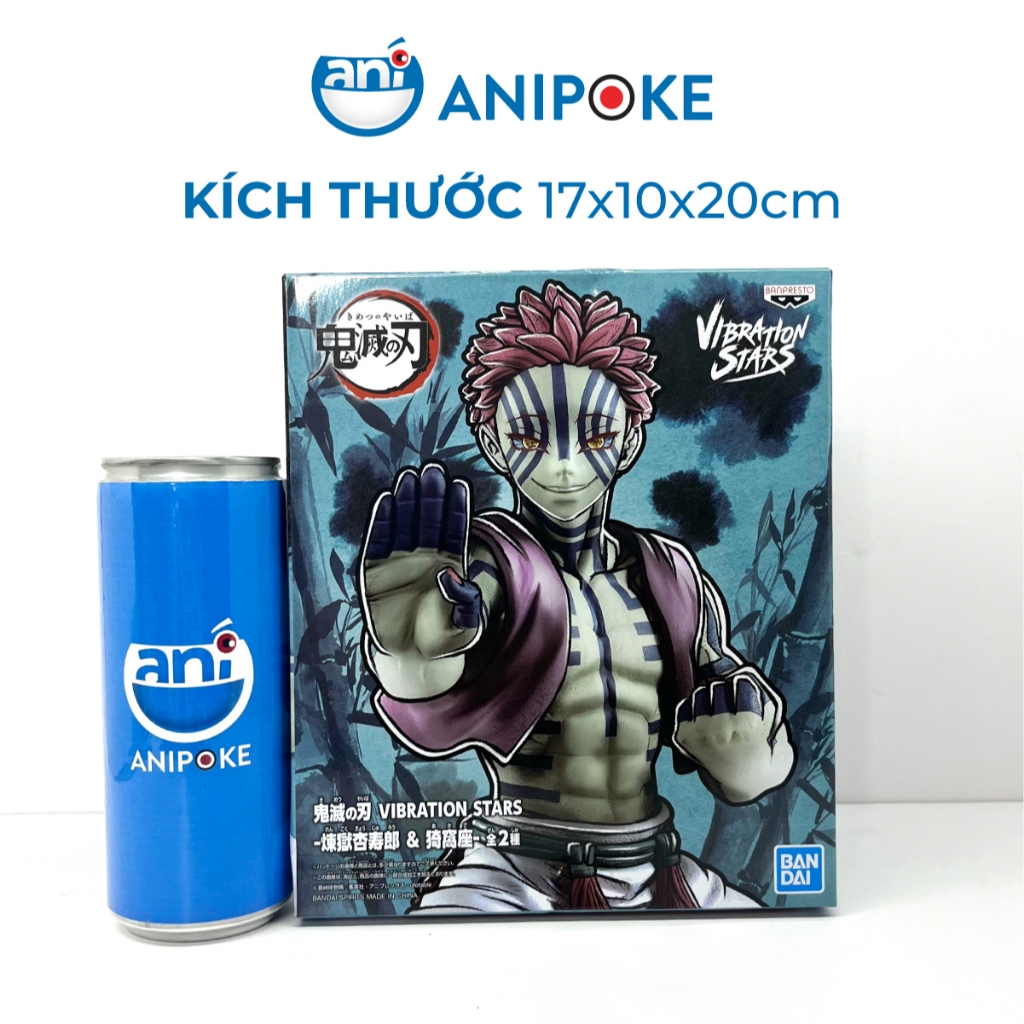 Mô hình Thượng Huyền Akaza Vibration stars Kimetsu no yaiba, Chính hãng Bandai, Nhập từ Nhật f69-05