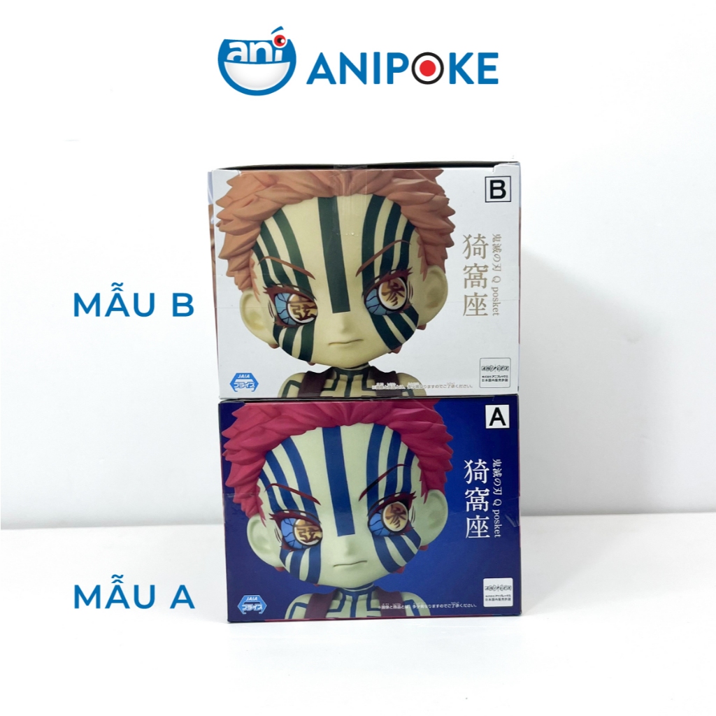 Mô hình Thượng huyền tam Akaza A Qposket Kimetsu no yaiba Thanh gươm diệt quỷ chính hãng F69-02