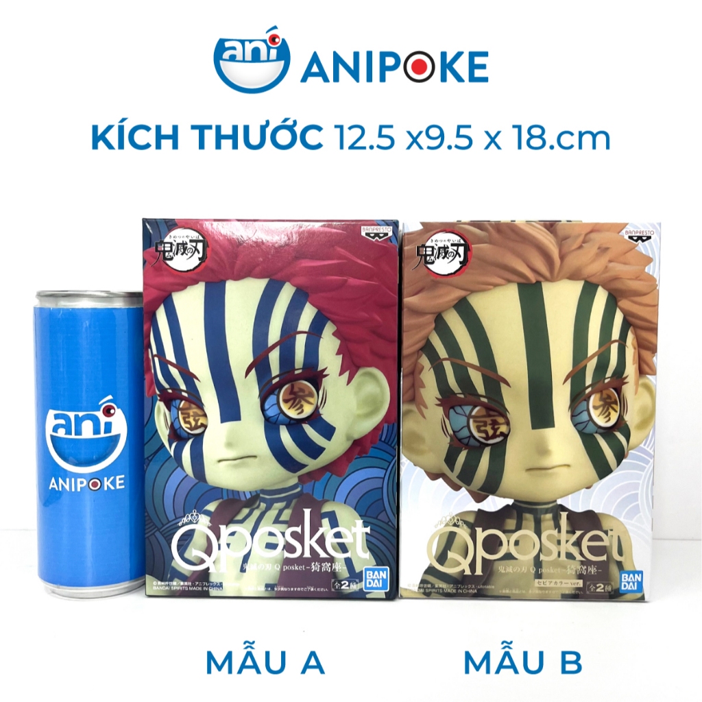 Mô hình Thượng huyền tam Akaza A Qposket Kimetsu no yaiba Thanh gươm diệt quỷ chính hãng F69-02