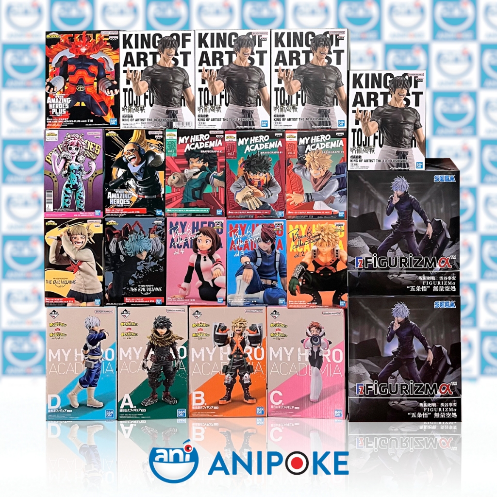 Mô hình Daddy Toji King of Artist The Toji Jujutsu Kaisen, chính hãng (Nhập từ Nhật) F72-01