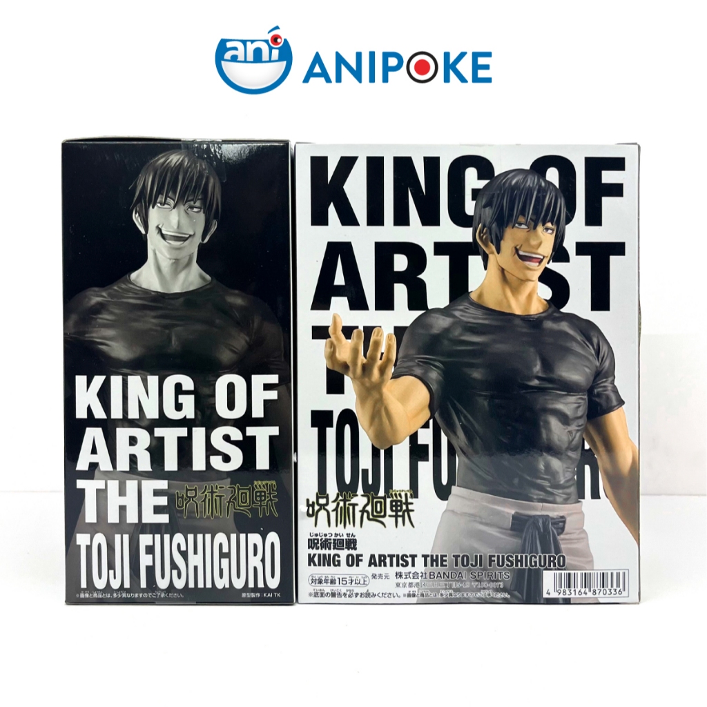 Mô hình Daddy Toji King of Artist The Toji Jujutsu Kaisen, chính hãng (Nhập từ Nhật) F72-01