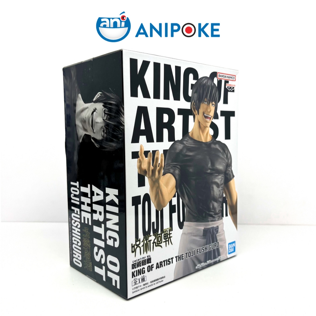Mô hình Daddy Toji King of Artist The Toji Jujutsu Kaisen, chính hãng (Nhập từ Nhật) F72-01