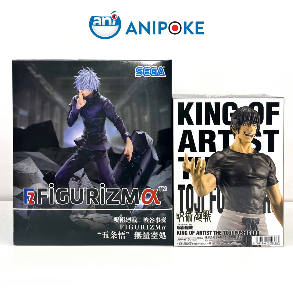 Mô hình Daddy Toji King of Artist The Toji Jujutsu Kaisen, chính hãng (Nhập từ Nhật) F72-01