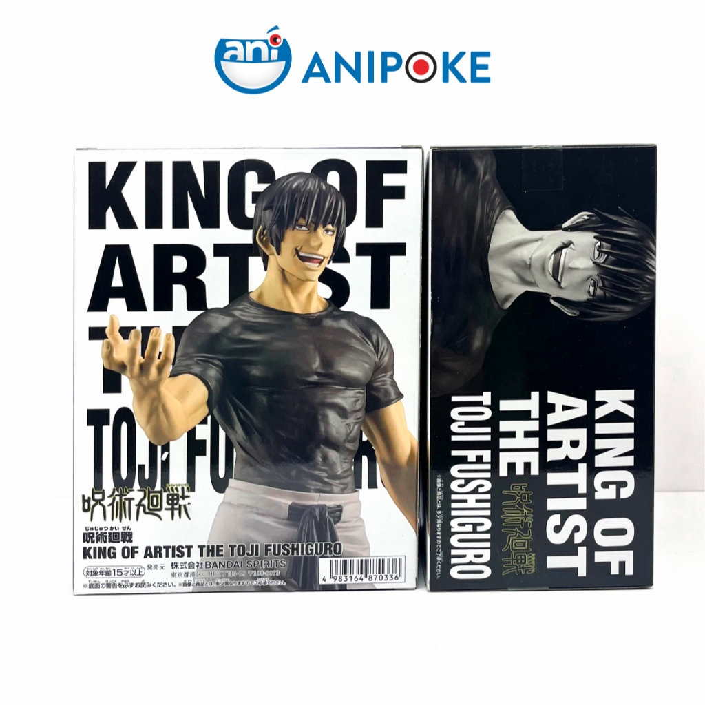 Mô hình Daddy Toji King of Artist The Toji Jujutsu Kaisen, chính hãng (Nhập từ Nhật) F72-01